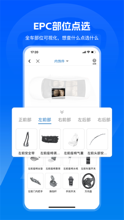���ޱ���Ѱ� v5.53.00