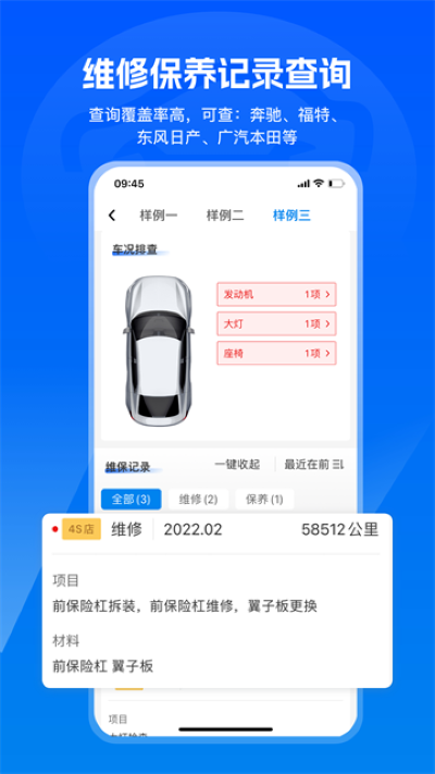 ���ޱ���Ѱ� v5.53.02