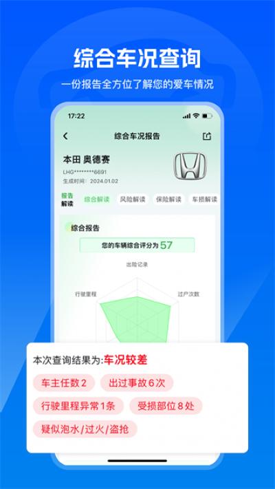 ���ޱ���Ѱ� v5.53.03