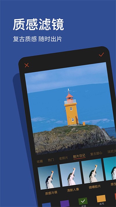 �ɿ���ͼ��Ѱ� v1.9.14 ��׿��0