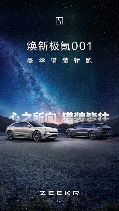 ���app v4.9.404