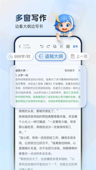 �������� v5.20.0.156570