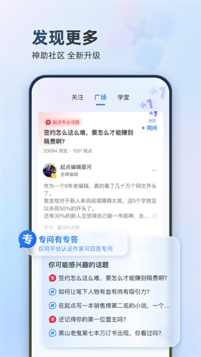 �������� v5.20.0.156574