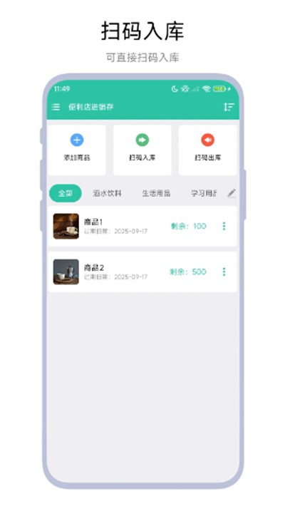 ����������� v1.0.23