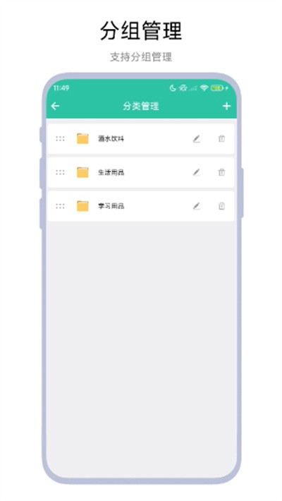 ����������� v1.0.20