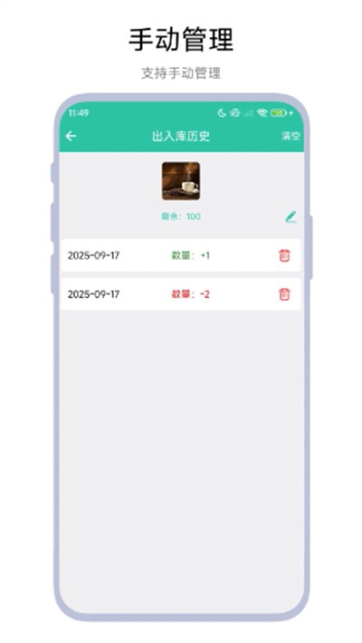 ����������� v1.0.21