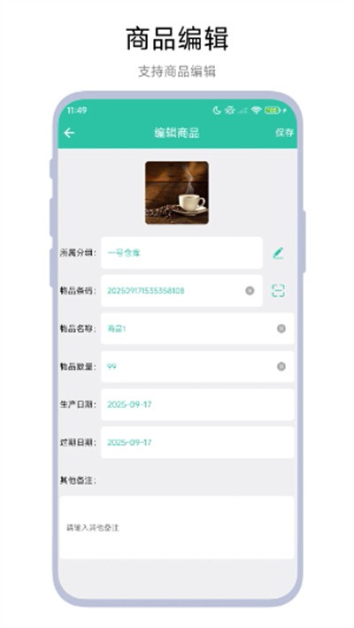 ����������� v1.0.22
