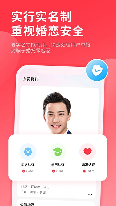 һ����Ե v3.2.50
