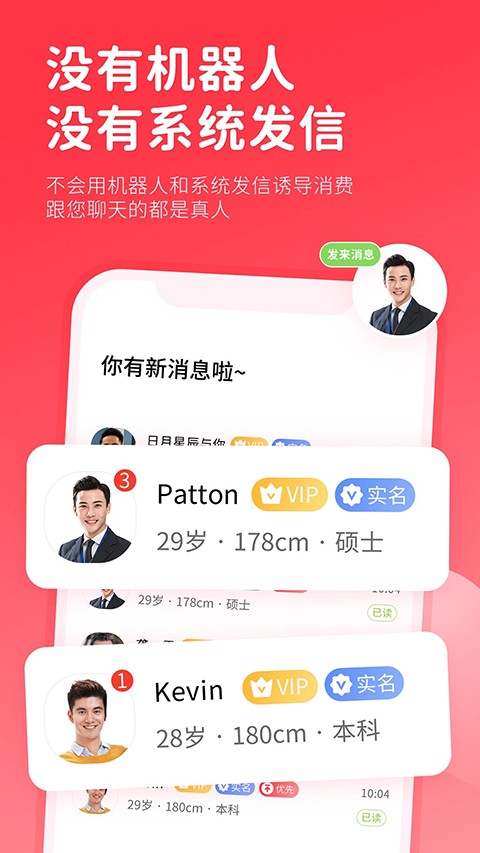 һ����Ե v3.2.52