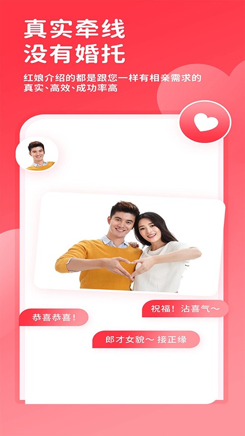 һ����Ե v3.2.51