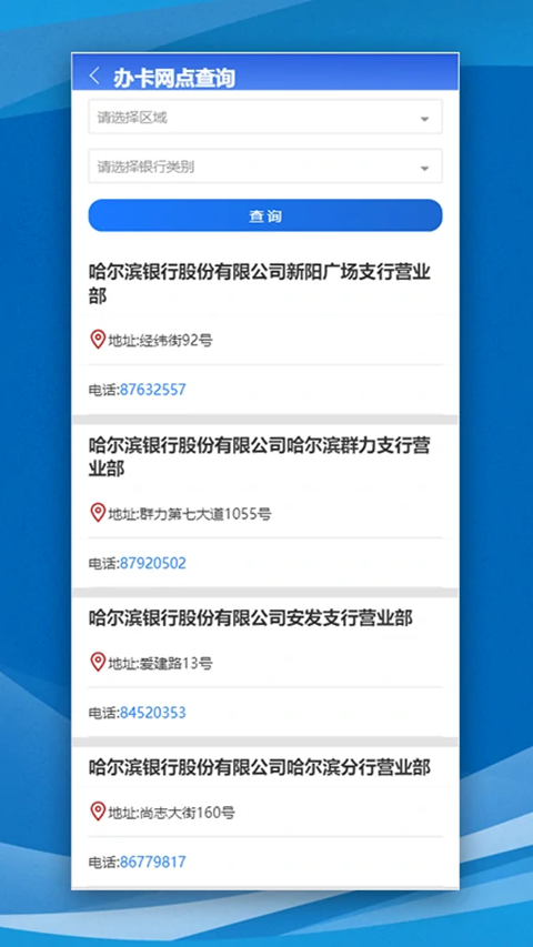 �������ǻ�����ٷ� v4.5.882