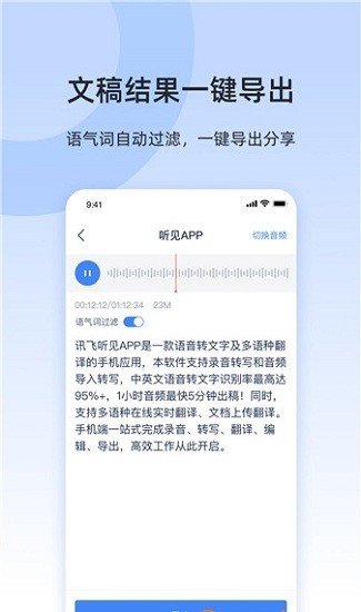 С���������°� v3.8.10