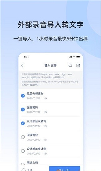 С���������°� v3.8.11