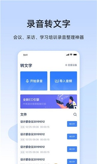 С���������°� v3.8.12