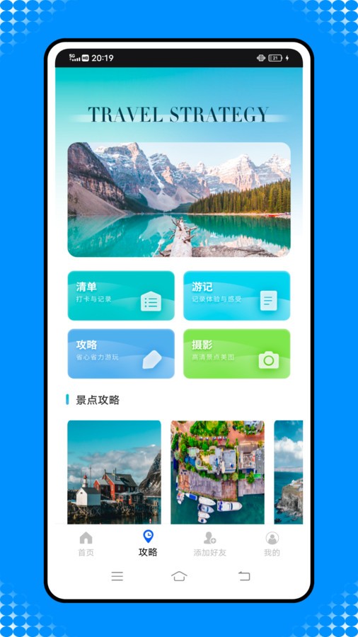 �����ֻ���λ���� v1.0.00
