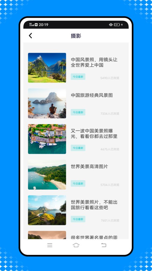 �����ֻ���λ���� v1.0.01