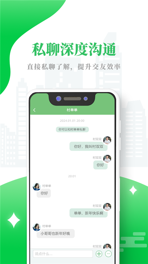 ������ v4.2.20