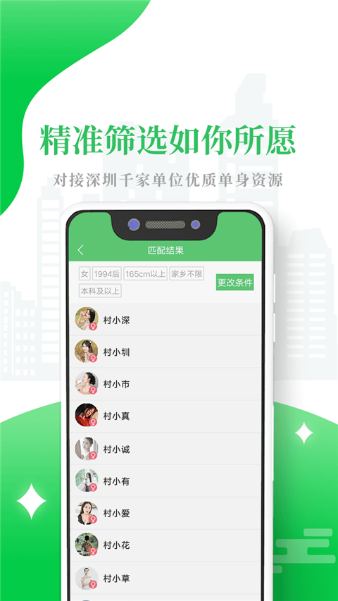������ v4.2.21
