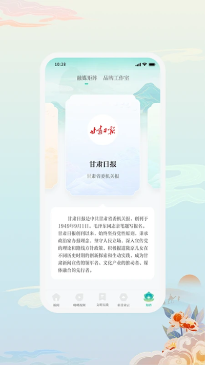 �����¸��� v8.0.00