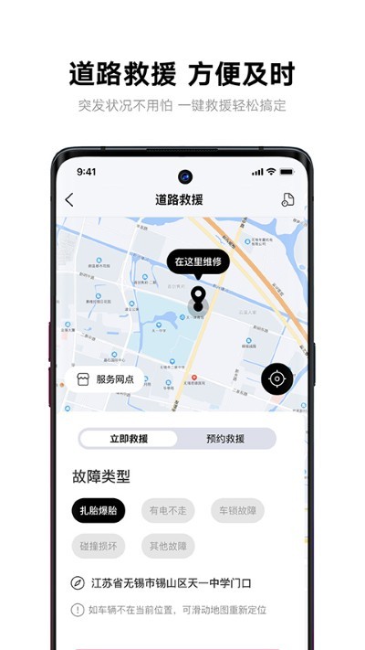 �ŵ�����app�ٷ����� v8.8.6.13