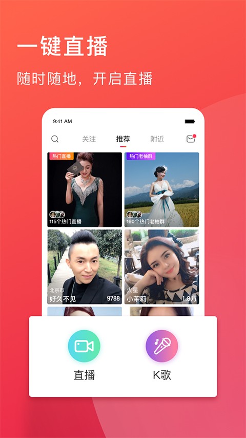 ���ֹٷ����°� v4.4.360