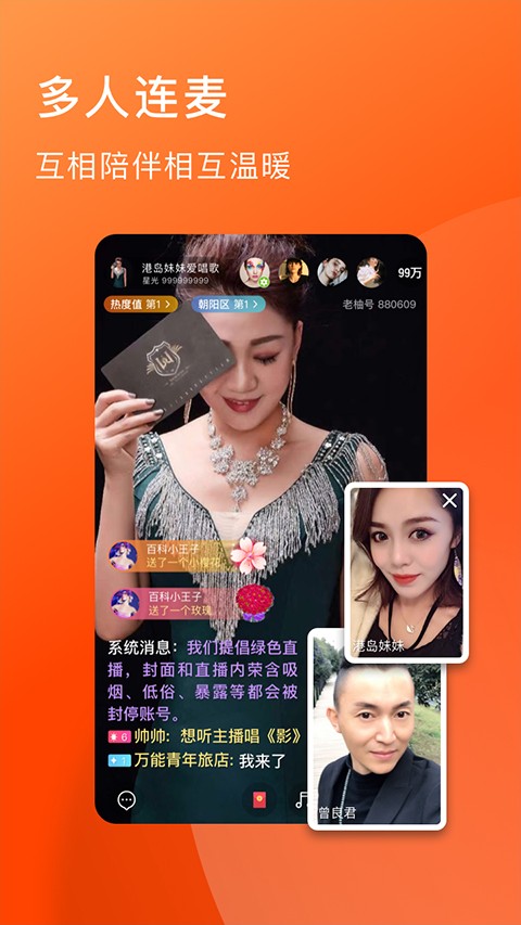 ���ֹٷ����°� v4.4.361