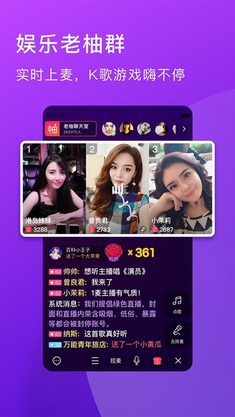 ���ֹٷ����°� v4.4.362