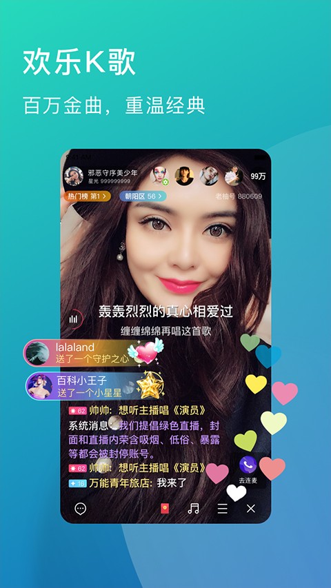 ���ֹٷ����°� v4.4.363
