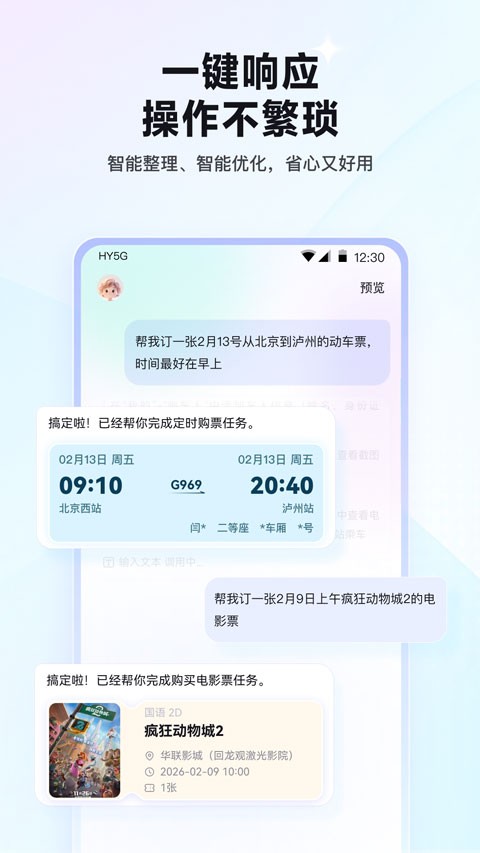 RedClaw�ٷ����� v1.0.0250