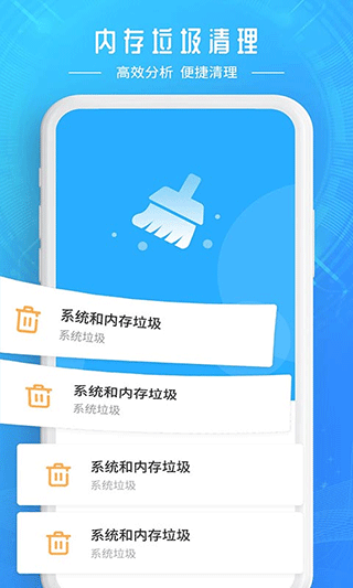 ���¼��������� v364 ��׿��0