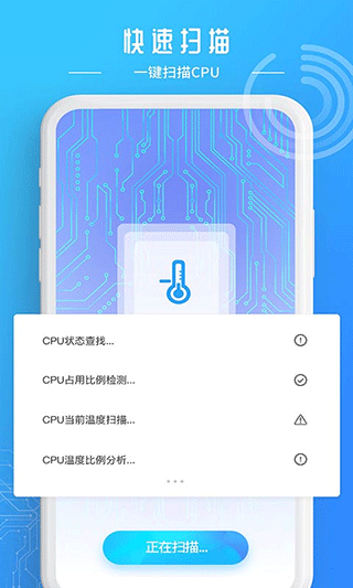 ���¼��������� v364 ��׿��2