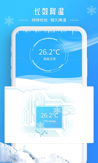 ���¼��������� v364 ��׿��3
