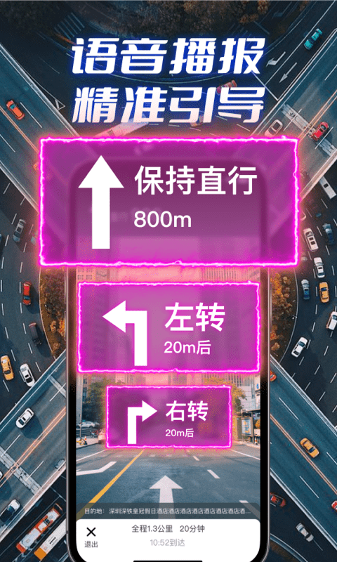 ȫ��ʵ������ v1.0.01