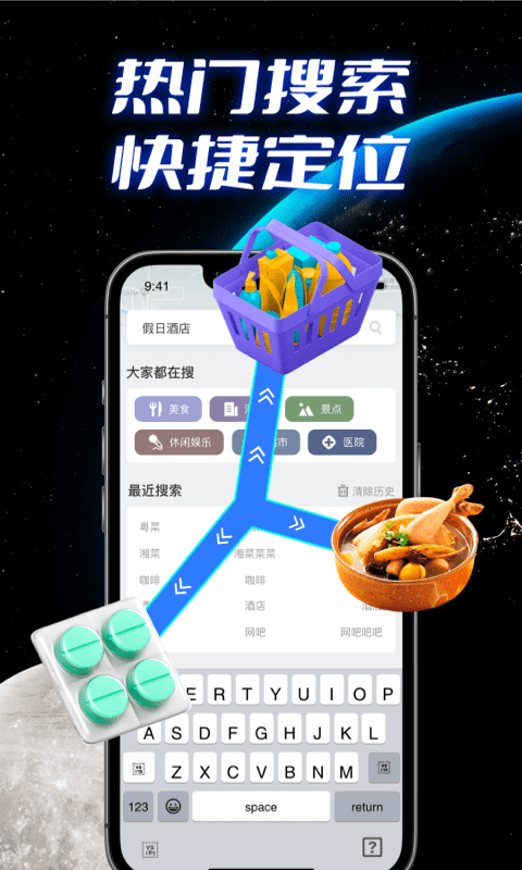 ȫ��ʵ������ v1.0.02