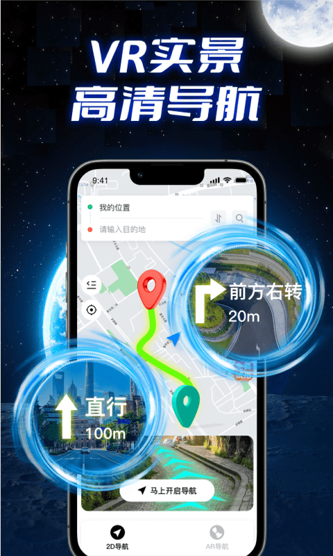 ȫ��ʵ������ v1.0.03