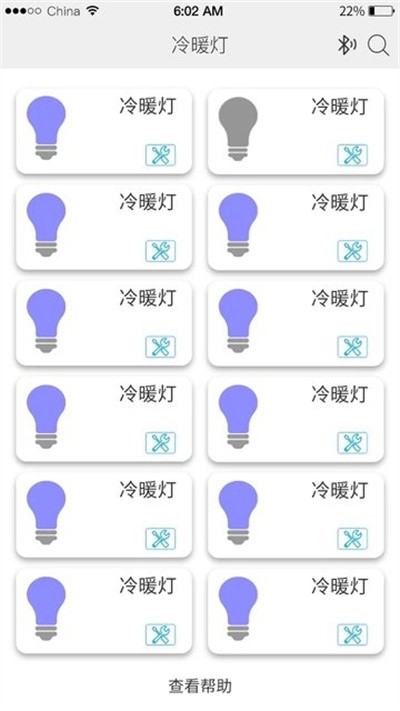 ���ֵ����ܼҾ� v5.1.51