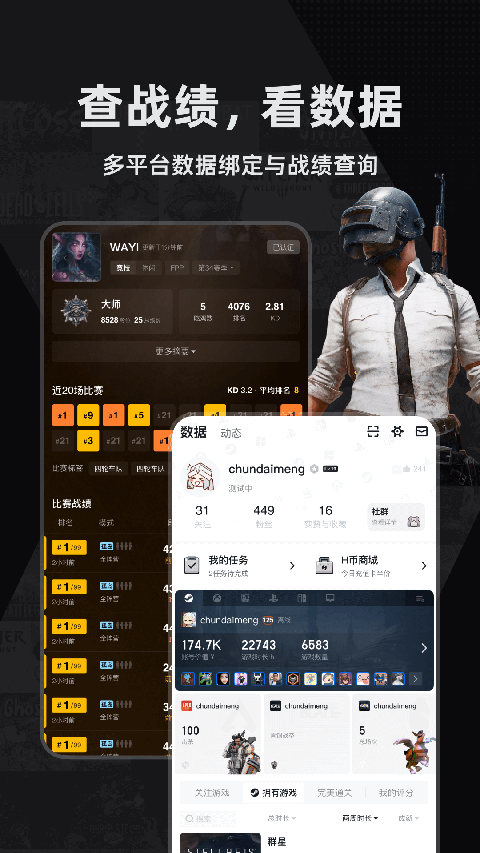 С�ں���ҳ�� v1.3.3880