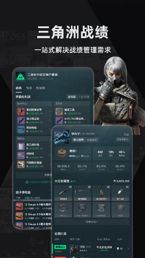 С�ں���ҳ�� v1.3.3882