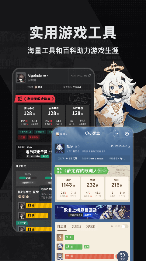 С�ں���ҳ�� v1.3.3883