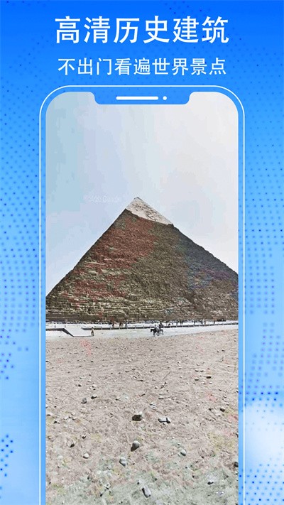 ��ά3D����ʵ����ͼ v12062