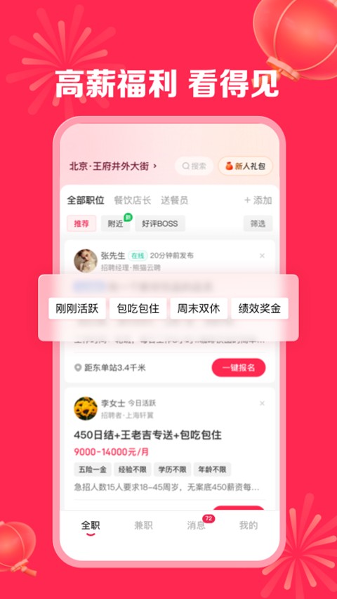 �곤ֱƸ���°� v11.0803
