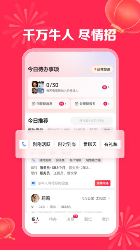 �곤ֱƸ���°� v11.0800