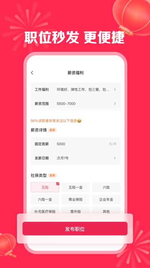 �곤ֱƸ���°� v11.0801