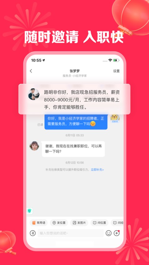 �곤ֱƸ���°� v11.0802
