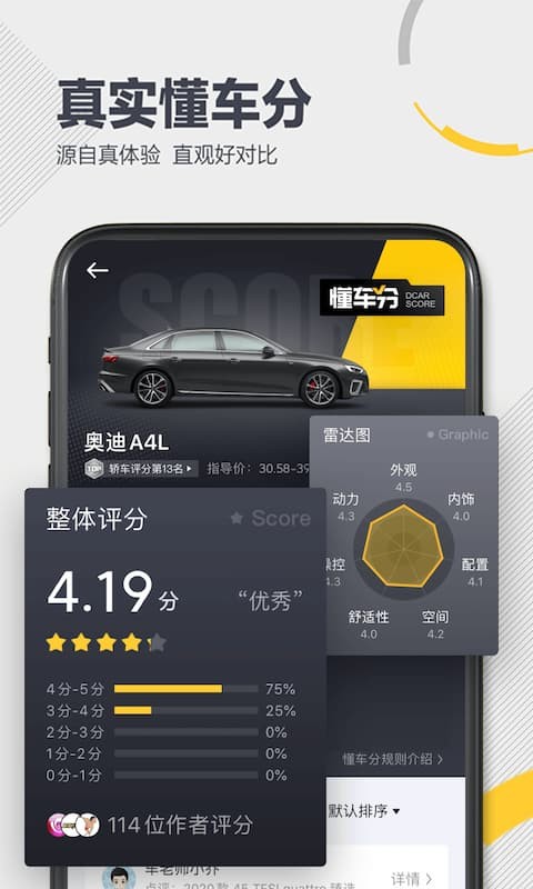 ��������ҳ�� v8.5.11
