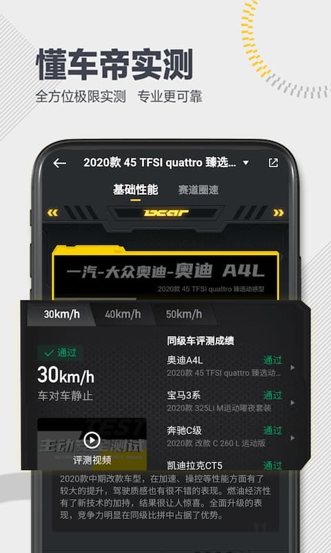 ��������ҳ�� v8.5.10