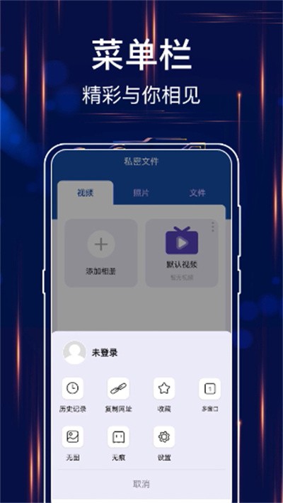 mt�ļ������ v6.4.791