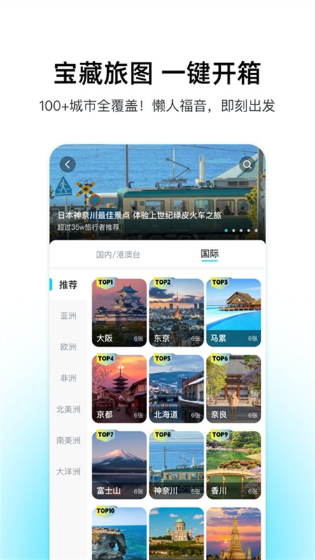 �������� v1.4.23