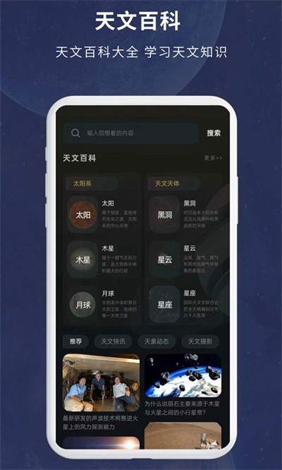 ������ͼapp v2.4.83