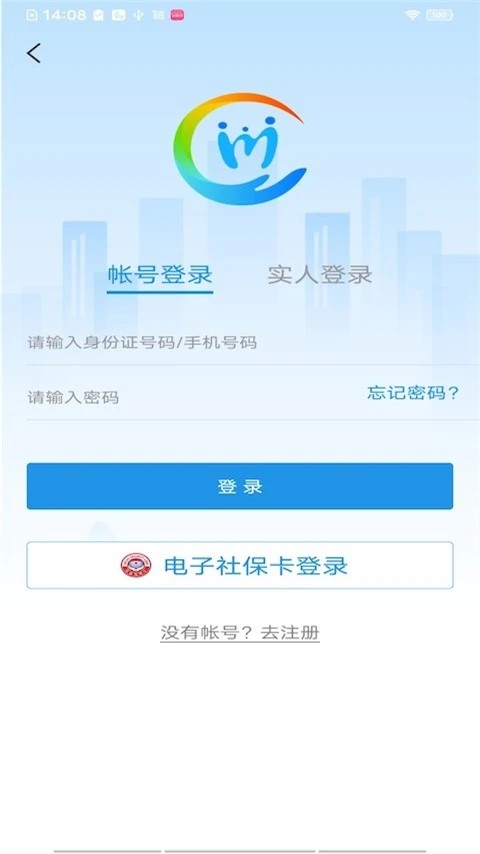 �Ĵ�����app�ٷ��� v2.0.60